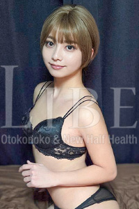 平原 楓華(ふうか)